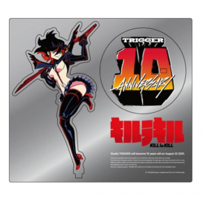 TRIGGER online shop