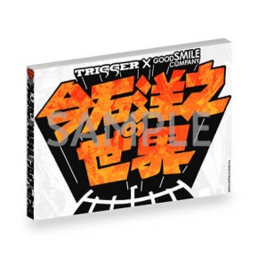 catalog-01_1.jpg