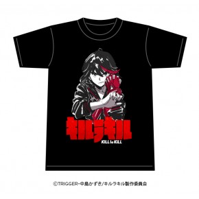 TRIGGER online shop
