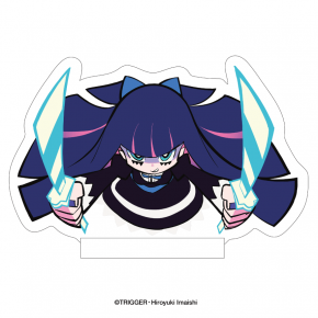 TRIGGER online shop