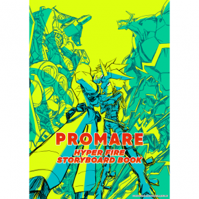 PROMARE HYPER FIRE STORYBOARD BOOK-www.connectedremag.com