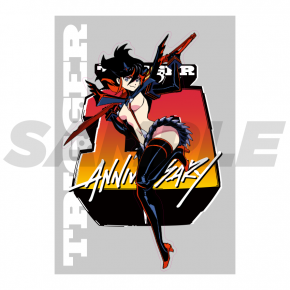 TRIGGER online shop