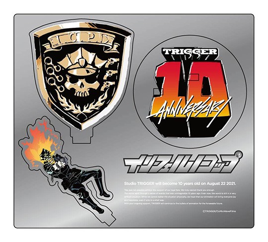 TRIGGER 10TH ANNIVERSARY ACRYLIC FIGURE <Inferno Cop and ICPD Emblem>