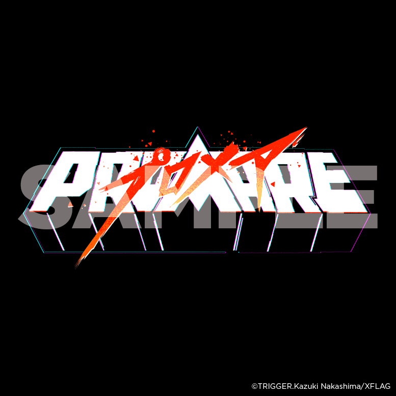 "Promare" Event Staff T-Shirt w/Main Title Logo (Gray)