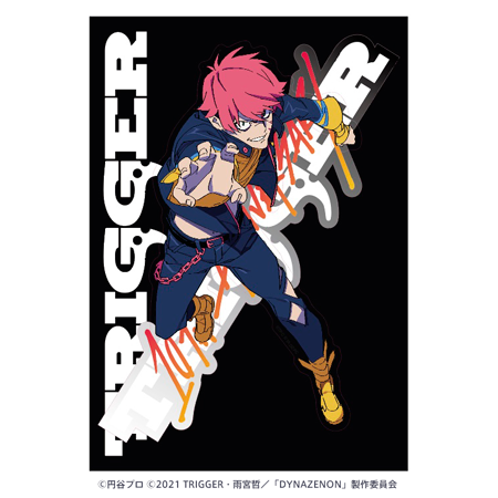 TRIGGER 10TH ANNIVERSARY【SSSS.DYNAZENON】STICKER SET (1st Edition)