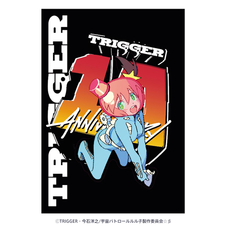 TRIGGER 10TH ANNIVERSARY【SPACE PATROL LULUCO】STICKER SET (1st Edition)