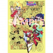 「New PANTY & STOCKING with GARTERBELT」 STAFF ILLUSTRATION BOOK