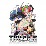 TRIGGER LIVE DRAWING vol.1&2 Main Visual poster