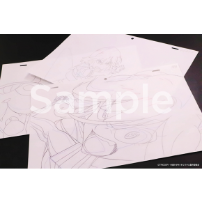 TRIGGER online shop