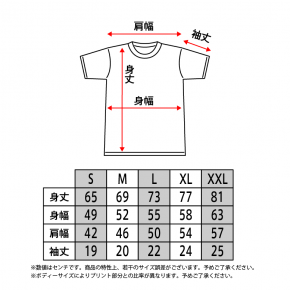2024-25 秋冬新作  ハイブランドの TRIGGER online shop トップス