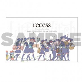 TRIGGER online shop